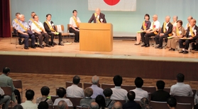 山口組の分裂騒動への懸念が示された暴力団追放大会＝神戸市中央区、県民会館