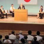 山口組の分裂騒動への懸念が示された暴力団追放大会＝神戸市中央区、県民会館