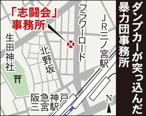 神戸新聞ＮＥＸＴ