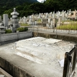 山口組歴代組長の供養塔が撤去された墓地＝神戸市灘区大石、長峰霊園（２０１７年８月３０日撮影）