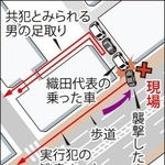 神戸新聞ＮＥＸＴ