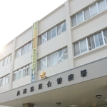 兵庫県警葺合署＝神戸市中央区吾妻通５