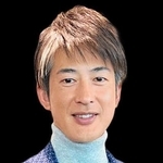 能見篤史