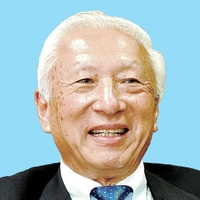 竹田佑一（まねき食品会長）
