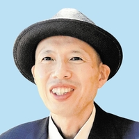 砂原浩太朗（作家）